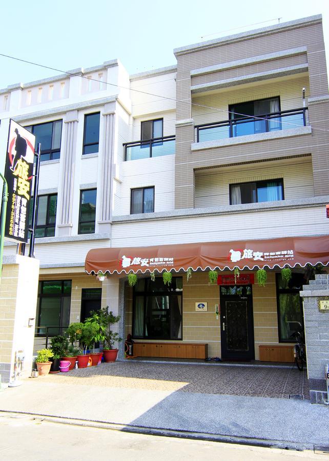 Lu An Backpacker Hostel Tập Tập Ngoại thất bức ảnh
